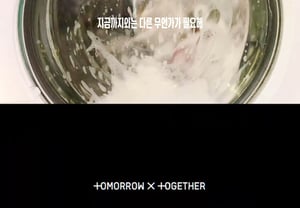 Tomorrow X Together, 16 ноября — возвращение