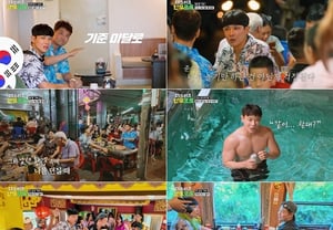 Jeon Hyun-moo tuyên bố dừng quay khi gặp người Hàn Quốc..Nước cờ mạnh khiến đoàn sản xuất 'bất ngờ'(Đường Hyun-moo)[Tổng hợp]