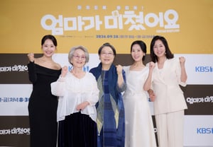 88 tuổi, Kim Young-ok quyết tâm với bộ phim ngắn cuối cùng.."Từ mẹ kiên cường thành mẹ trở về từ địa ngục" [Mẹ tôi điên rồi][Tổng hợp]
