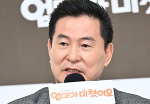'19 Years Younger♥' Lee Han-woo Becomes the 'Cheating Husband': "I've been cheating on both sides... I am truly sorry and have no face to show" [My Mother Is Crazy]
