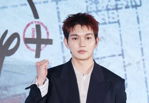 Yoon Sang-hyun, «Juego de la Pilla» ¡Ánimo! [★Fotos]