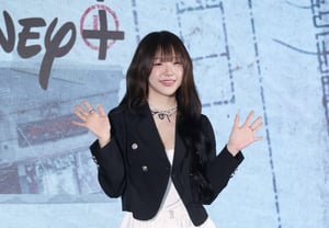 Ji Ji-won: "Estilo de moda tierno" [★Fotos]
