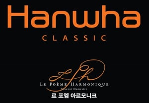 'Hanwha Classic 2026' se celebrará en Seúl, Changwon y Geoje