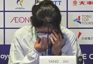 'Tears That Would Not Stop': A Shooting Score of Zero, a Heartbreaking Mistake — Self-Blame and Comfort Shared by the National Team [Toyota On-Site]