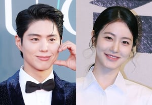 'Night Traveler': Park Bo-gum and Shin Ye-eun Exit Rumors Met with Caution.. Production Company Says "Undergoing Reorganization" [Star Issue]