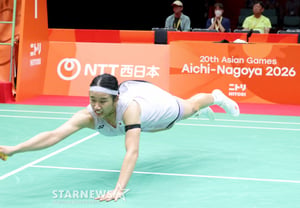 'Confirmado el enfrentamiento Corea-Japón': An Se-young, la final decisiva, su destino es... 'el que derrotó hace apenas 5 días', el número 3 mundial Yamaguchi [Aichi Nagoya AG]