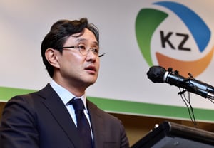 Чхве Юн Бом Ko Ryeo-a-yeon (Chairman) представляет долгосрочную стратегию роста... «Доверие акционеров — это долгосрочная ценность»