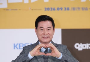 Lee Han-wi's "Cool Hand Heart" [★Photo]