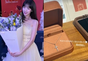 Jee Ye-eun, có phải nhận được từ bạn trai ♥Bata không.. Trước lễ cưới '12 tháng' sắp tới, cô ấy khoe tặng vòng cổ