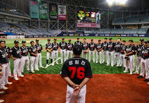バスをチャーターして上京→コ・ヒョジュンも訪問！ 創団初年度の「唯一の市民クラブ」ウルサン旋風はここまでだ。「多くの関心に感謝する"