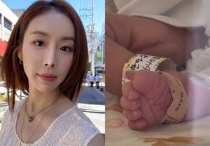 'Madre de mayor edad registrada', Han Da-gam, al dar a luz a un hijo a los 47 años: "Conmovida, lo criaré sano"