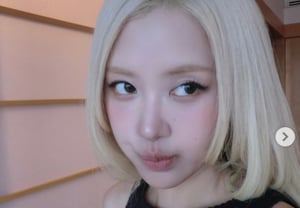 Oh, what a surprise... Is BLACKPINK's Rosé transformed with a bob haircut?