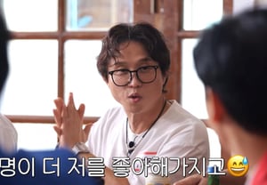 Park Sung-gwang có phổ biến đến thế sao? Jang Hyo-in "Theo đuổi suốt 1 năm..Tôi yêu anh ấy trước cả cô Park Ji-sun quá cố"[Keo Hân Hyung]