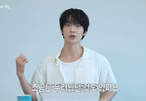 An Jae-hyun, en medio de una gestión estricta de la dieta, revela algo inesperado: «Tenía miedo de comer otros alimentos»