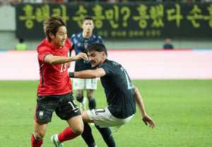 [Foto] Lee Kang-in en busca del 'capitán'