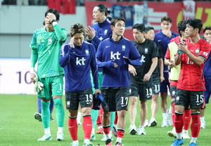 [Foto] Lee Kang-in: «Derrota por 1-4, es incomprensible»