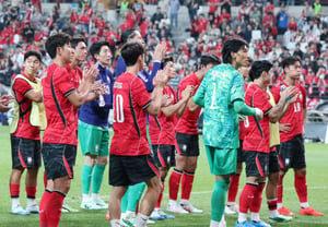 [Foto] Son Heung-min: «Venceré en Ulsan»