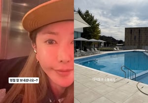 S.E.S.のシュ、別居4年目の告白..3人の子どもと過ごす秋夕キャンプ「かけがえのない時間」