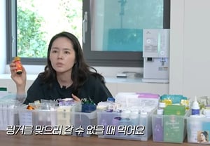 [Texto íntegro] Han Ga-in, aclara la polémica por recomendar un suplemento de 'albúmina': "No era publicidad, pero lo siento"
