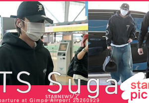 BTS Suga, ¡partida para la gira por Sudamérica! [★Foto]