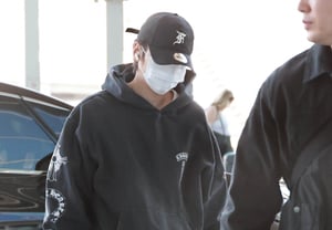 BTS Suga, "Nos adelantamos en la partida" [★FOTO]