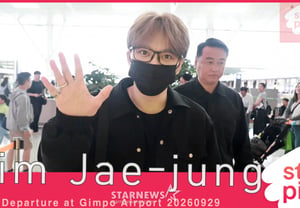 Kim Jae-joong, 'Dazzling Visuals!' [★Video]