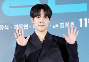Kang Yoo-seok, cute younger-man charm [★Photo]