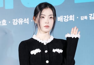Bae Kang-hee, vô cảm [★ẢNH]