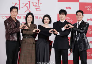 “拍的时候哭了很多” 韩国金裕贞♥朴振英 vs 日本陈善圭……日据时期下炽热的故事 [100日的谎言][综合]