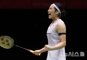 In the middle, An Se-young's 'unconditional surrender'... When her country's ace was swept in 38 minutes, "An absolute powerhouse with not a single weakness; we truly cannot beat her," they admitted