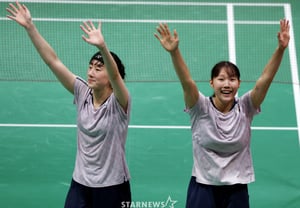 [Photo] 'Gold Medal Cheers' Baek Ha-na and
