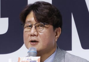 【图片】孙昌焕教练：“迈向更高处”