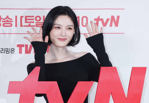 Kim Yu-jung, «fresca belleza» [★Foto]