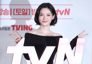 Kim Yu-jung, "deslumbrante belleza" [★Foto]
