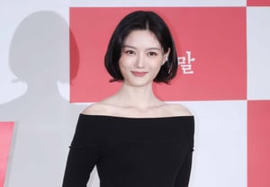 Kim Yoo-jung 'nhan sắc áp đảo'[★ảnh]