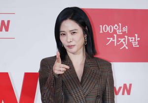Kim Hyun-joo 'nữ xạ thủ xinh đẹp'[★ảnh]