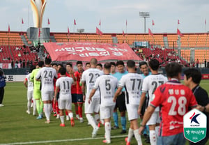 Kim Cheon thành phố "từ bỏ đội bóng công dân do gánh nặng tài chính" vs Kim Cheon (SVP) "rõ ràng là phá vỡ lời hứa" phản đối