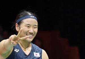 "能做的都做了……"山口茜也低头致歉，日媒："安洗莹是世界Choi Gang (여왕)" [爱知·名古屋亚运会]