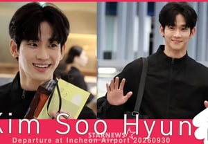 Kim Soo-hyun 'nụ cười hạnh phúc cùng fan' [★video]