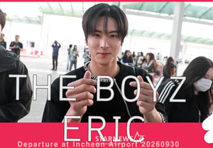 The Boyz's Eric, "I'll be back soon!" [★Video]