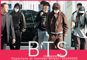 BTS, ¡partida para la gira por Sudamérica! [★Video]