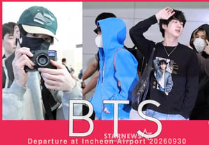 Jung Kook de BTS: «¡Soy el departamento de fotografía de BTS~!!» [★Vídeo]
