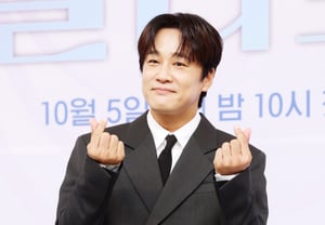 Cha Taehyun, corazones con ambas manos [★Fotos]