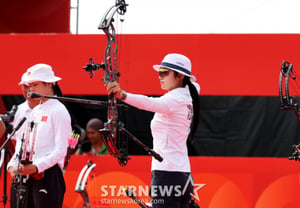 [Foto] «Excluyendo a China, camino a la final»: Park Jung-yoon