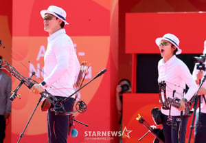 [Foto] "Ay... ¡9 puntos!" Park Jung-yun