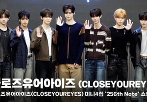 Close Your Eyes: очаровательный камбэк литературных юношей! Полная фотостена [видео]