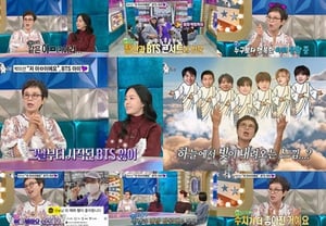パク・ミソン、テテ「いいねに聖徳登極..遅咲きのBTSファン「アミ」になった経緯 [ラス（ラジオスター）]