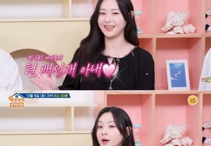 “裴成宰♥”金多英，孕期参与节目录制……身着宽松连衣裙 “爱称‘小狗’”