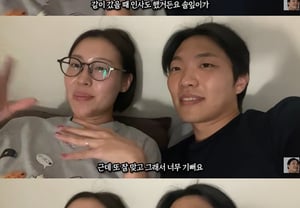 再婚を控えたチョゴギ、娘と一緒に♥イ・ジュウンの家族に会った..「よく気にかけてくれて、嬉しい」