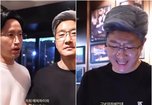 エピックハイのカンブ会動ポスター、AIじゃなかったの？..100％手作業のビハインド映像 [スター・イシュー]